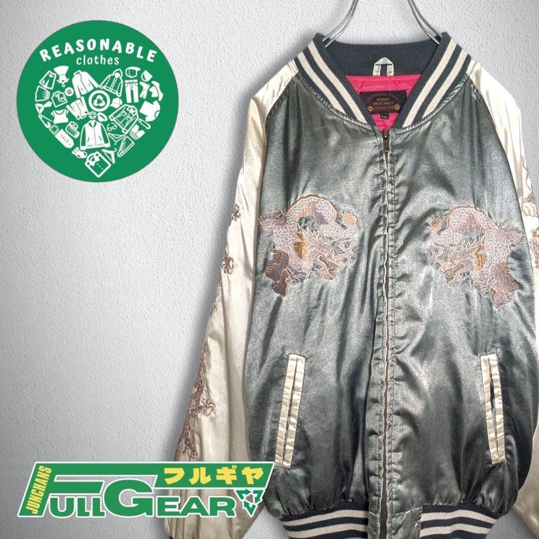 古着　ヴィンテージ　スカジャン　ドラゴン　刺繍　キルティング　メンズ　Lサイズ