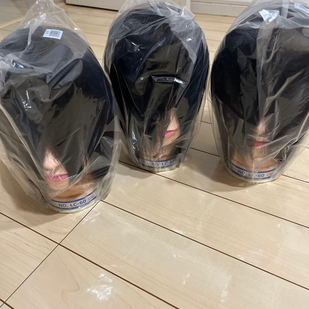 新品未開封レジーナ LC-60 3個セット②