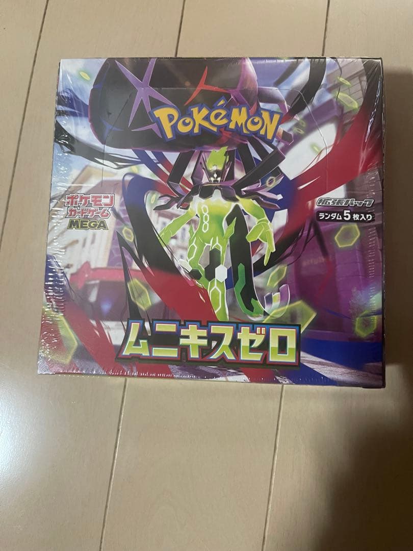ポケモンカード　ムニキスゼロ　1BOX 　シュリンク付き