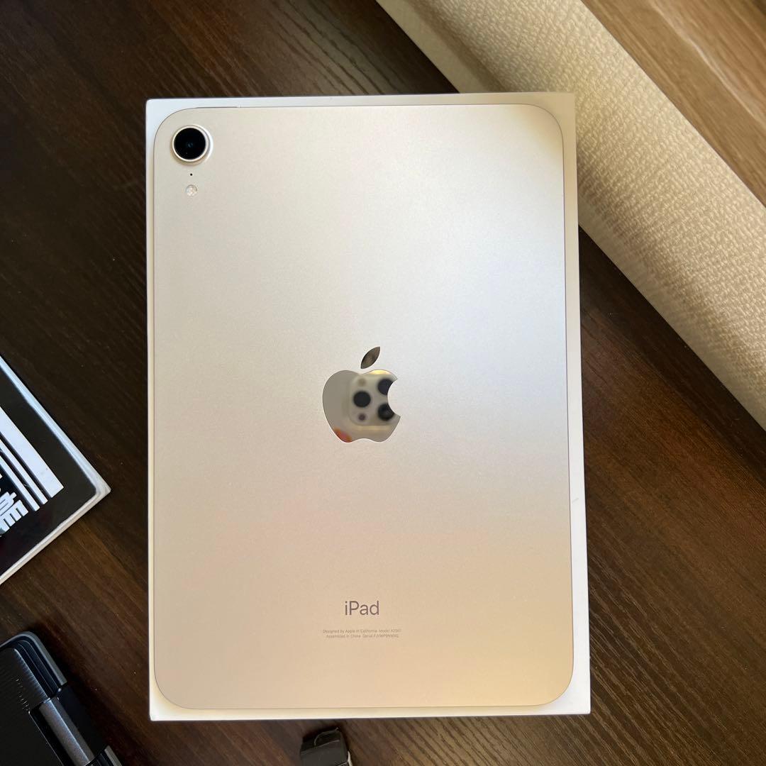 iPad mini6 スターライト