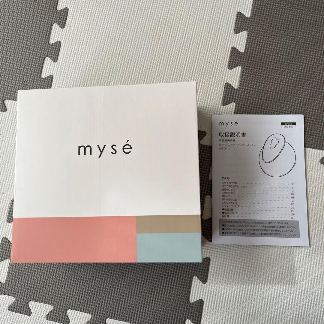 ミーゼ　ニードルヘッドスパリフト　MS-31N