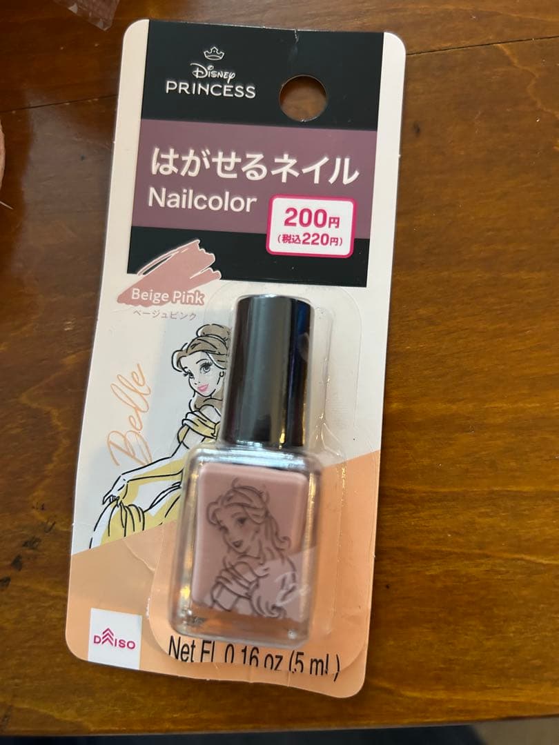 ［みみ様　マキタ　４］