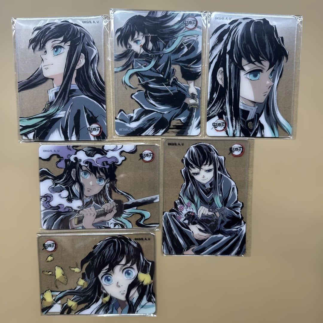 鬼滅の刃 ufotable ダイニング お楽しみくじ クリアカード 時透無一郎