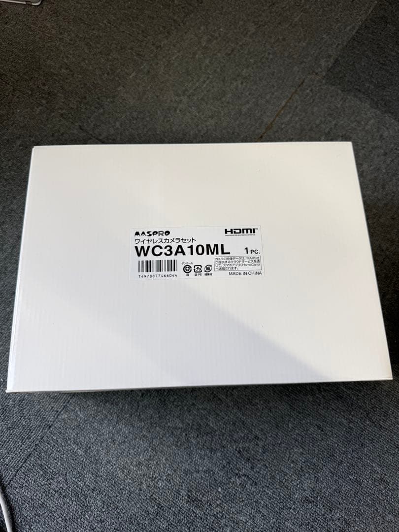 マスプロWC3A10ML 防犯カメラセット