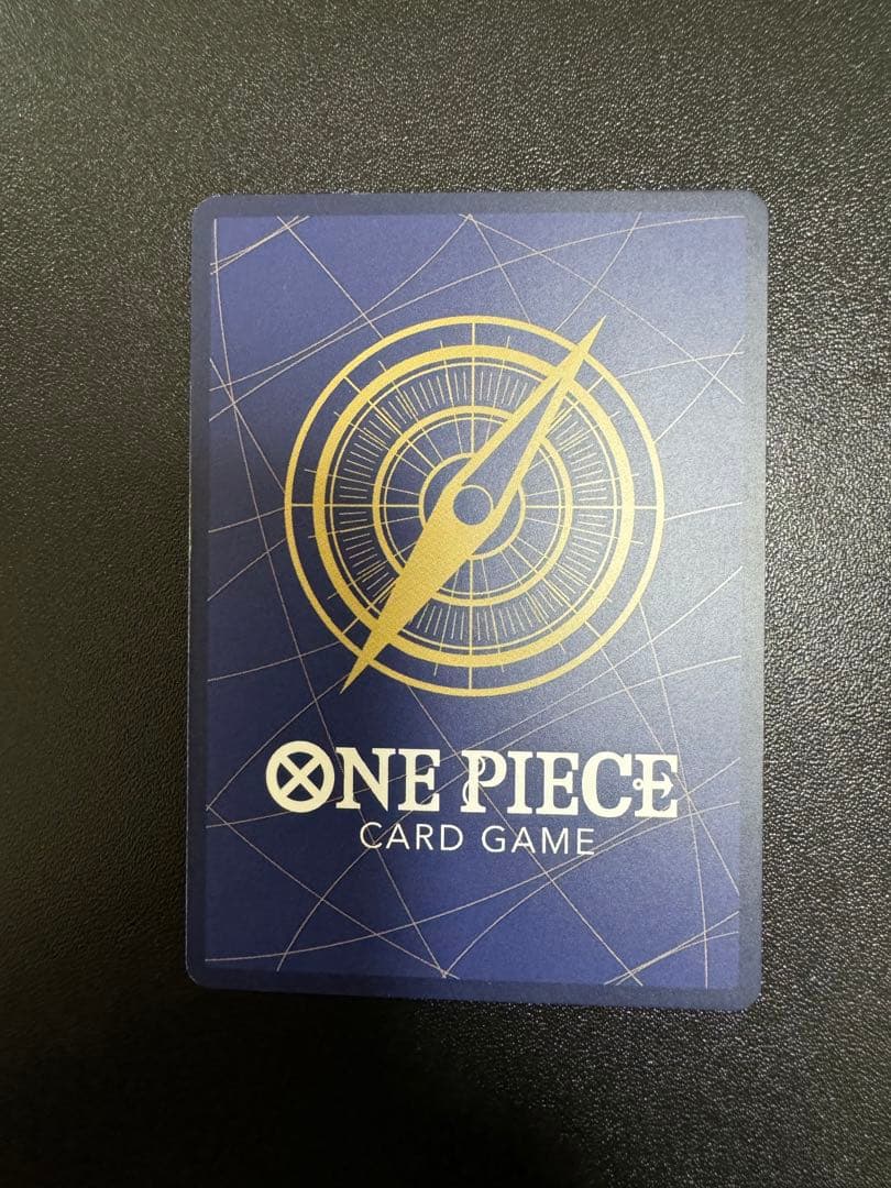 ワンピースカードゲームモンキー・D・ル フィコミパラ