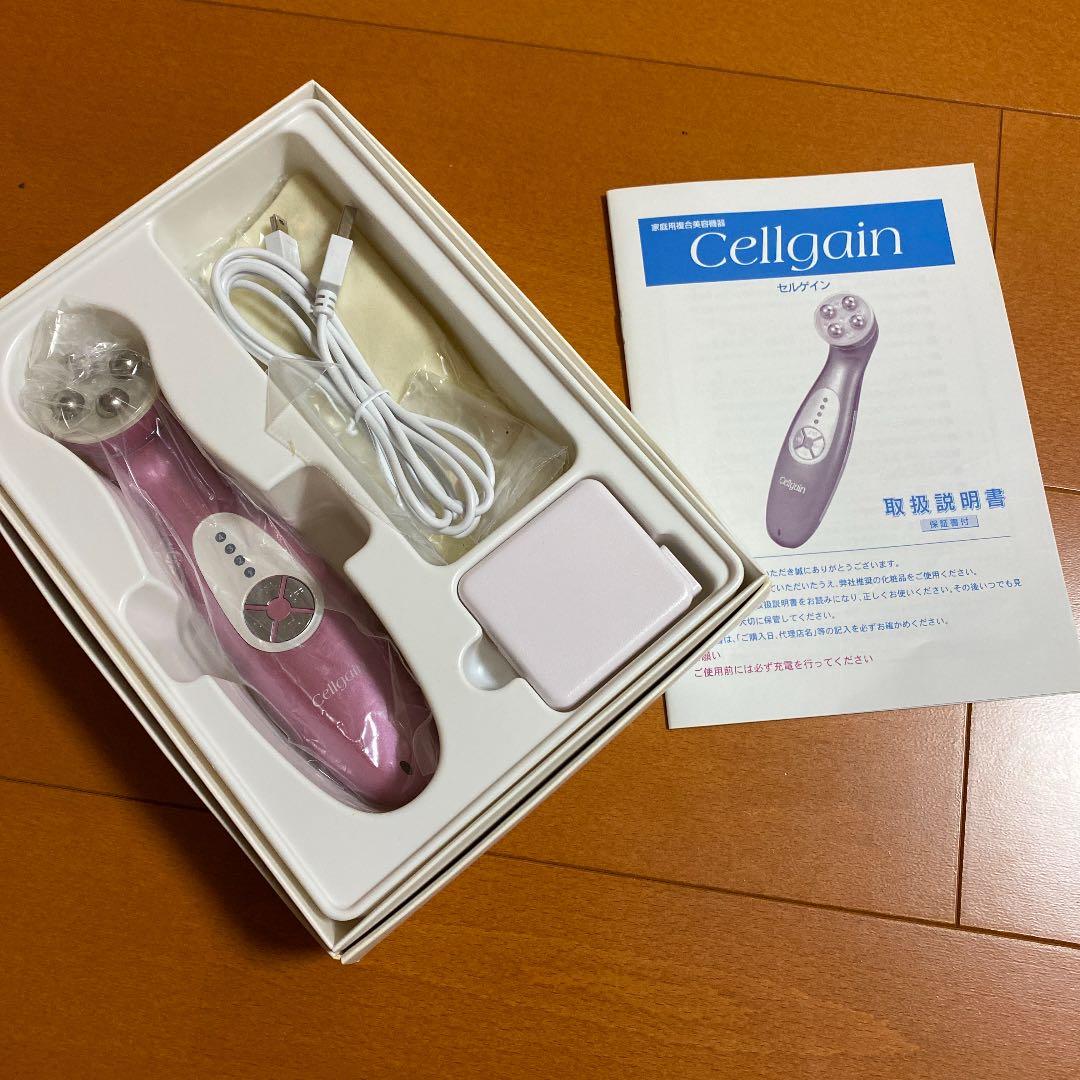 【家庭用複合美容機器】セルゲイン