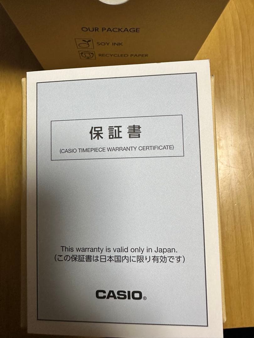 PRO TREK デジタルアナログ時計 ブラック/オレンジ