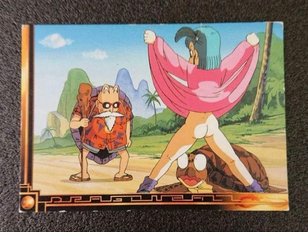 ドラゴンボール アマダNO.3 ブルマ 【国内正規品】限定数ノーパンブルマ