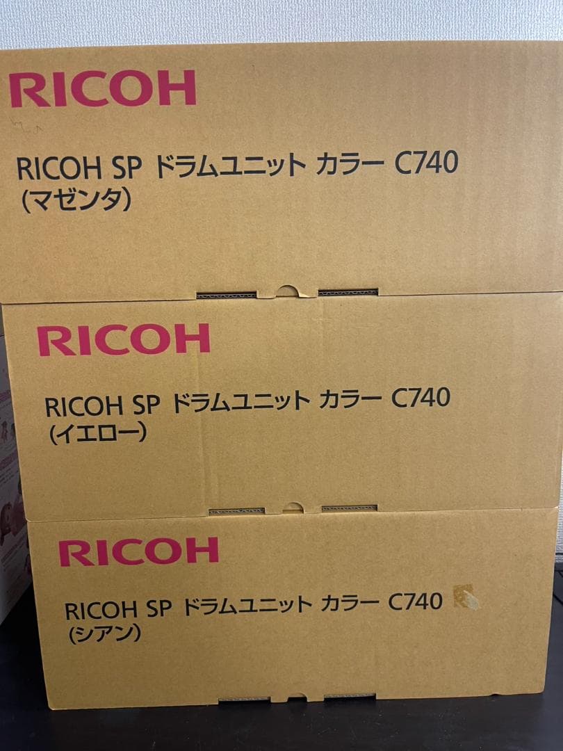 RICOH SP ドラムユニット カラー C740 3色セット