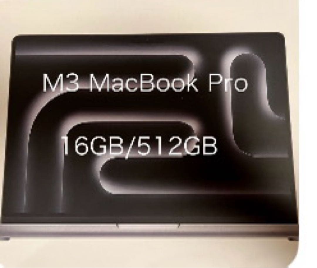 【動画編集おすすめ】美品M3 MacBook Pro 16GB/512GB