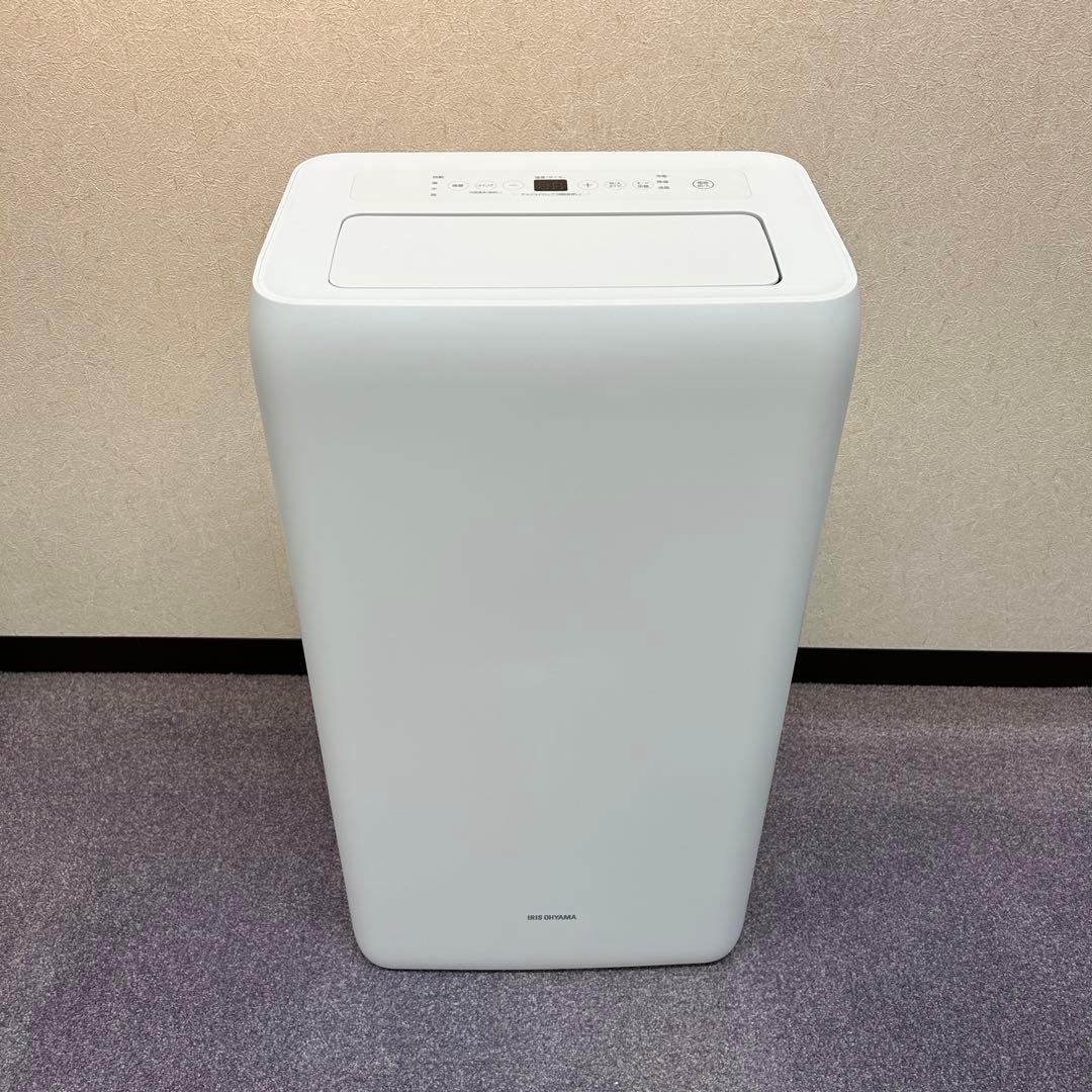 アイリスオーヤマ ポータブルクーラー IPA-2823G