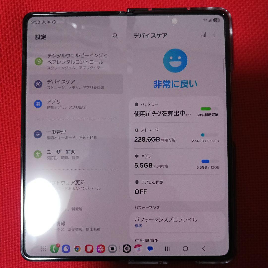 スマートフォン本体 Samsung Galaxy Z Fold4 256GB