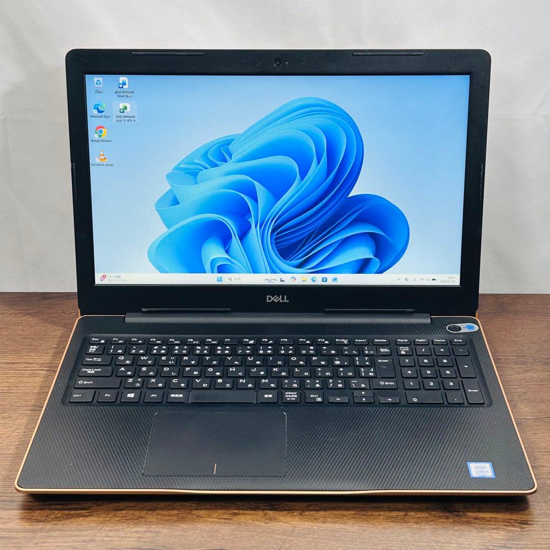 美品★第8世代ノートパソコン★SSD/Office/カメラ/ Bluetooth