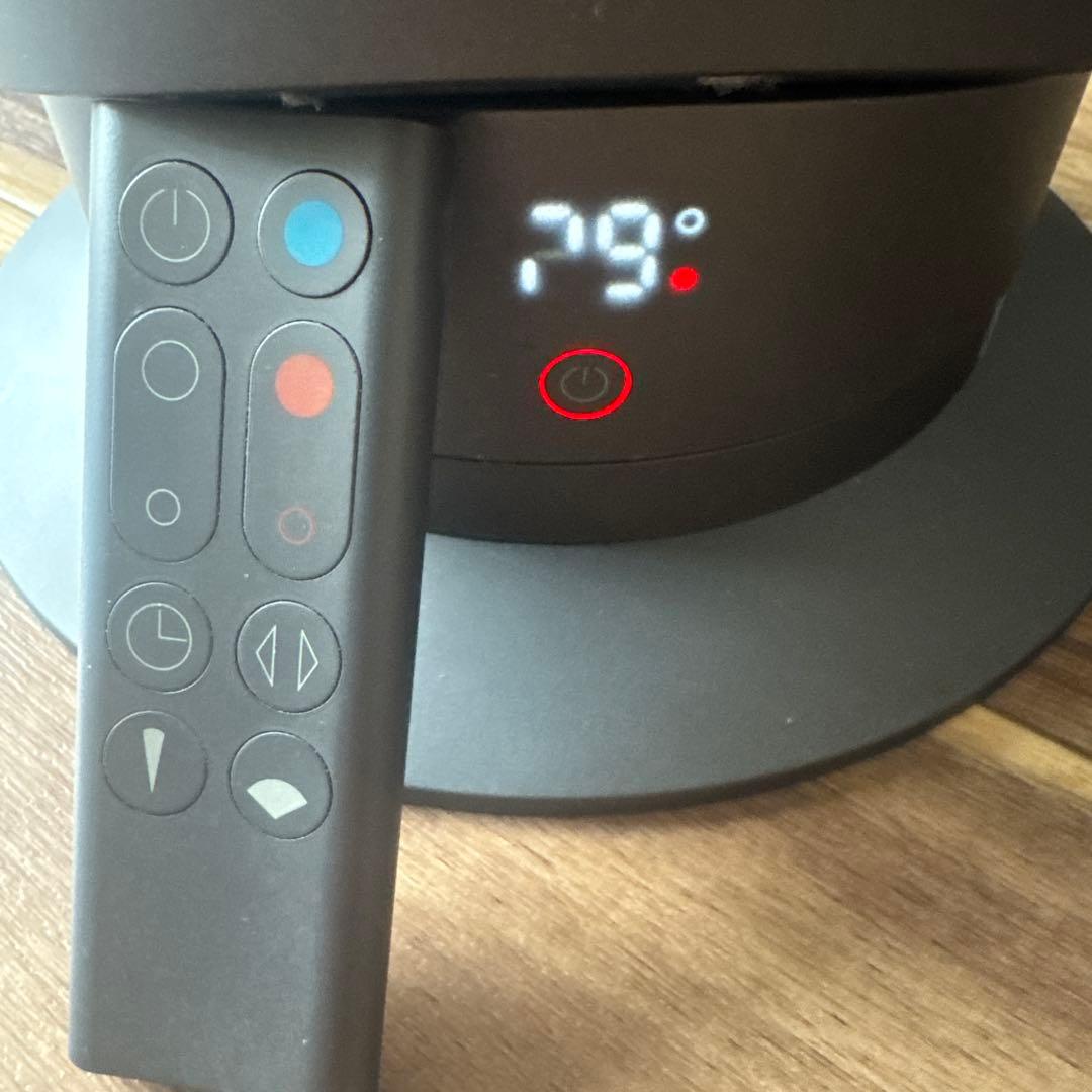 Dyson リモコン付き ホットアンドクール AM09