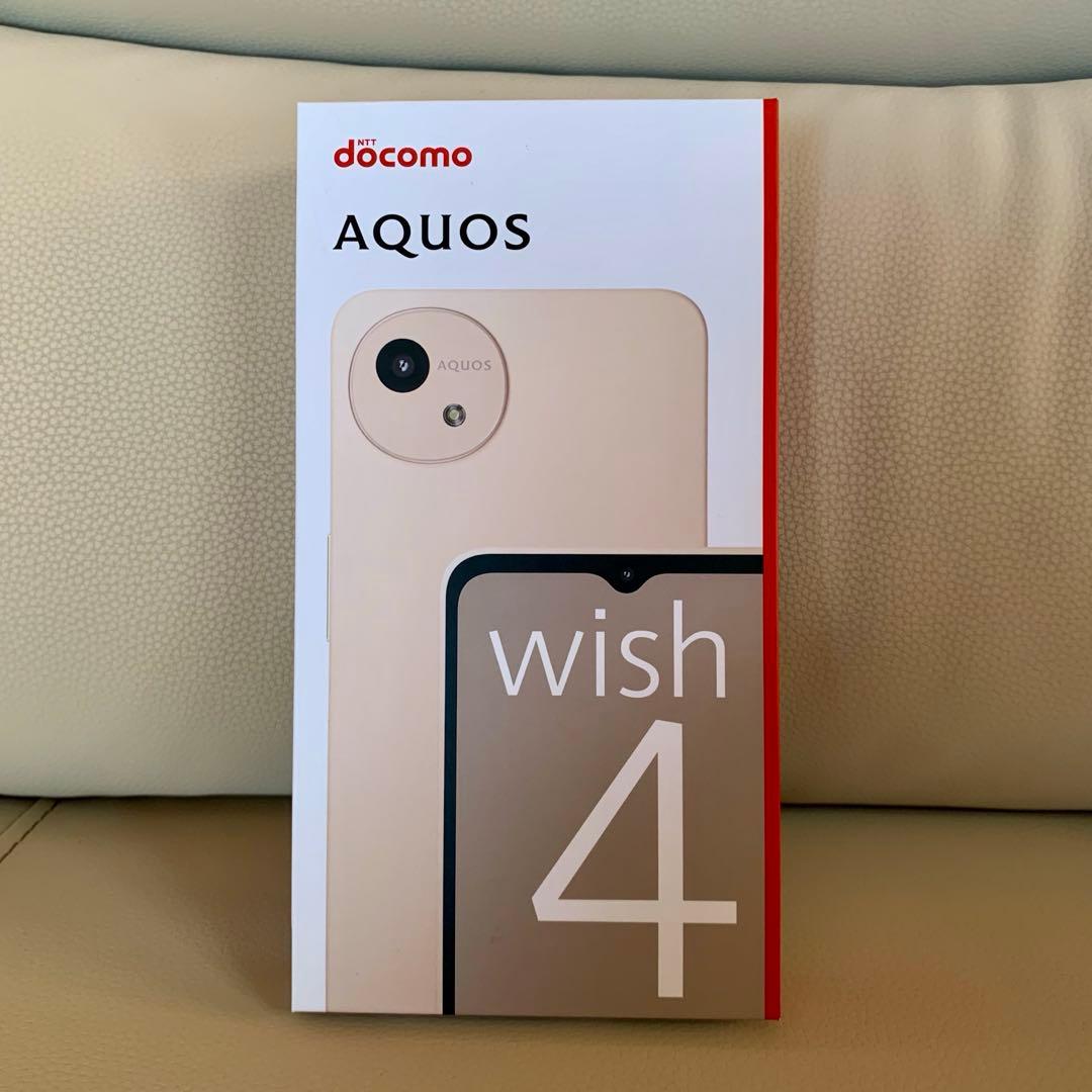 美品 docomo AQUOS wish4 スマホ 本体 ドコモ