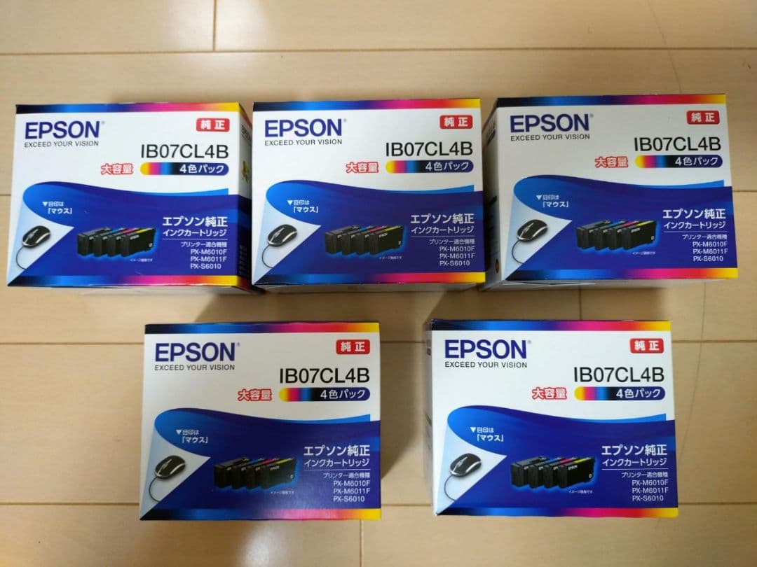 EPSON IB07CL4B インクカートリッジ