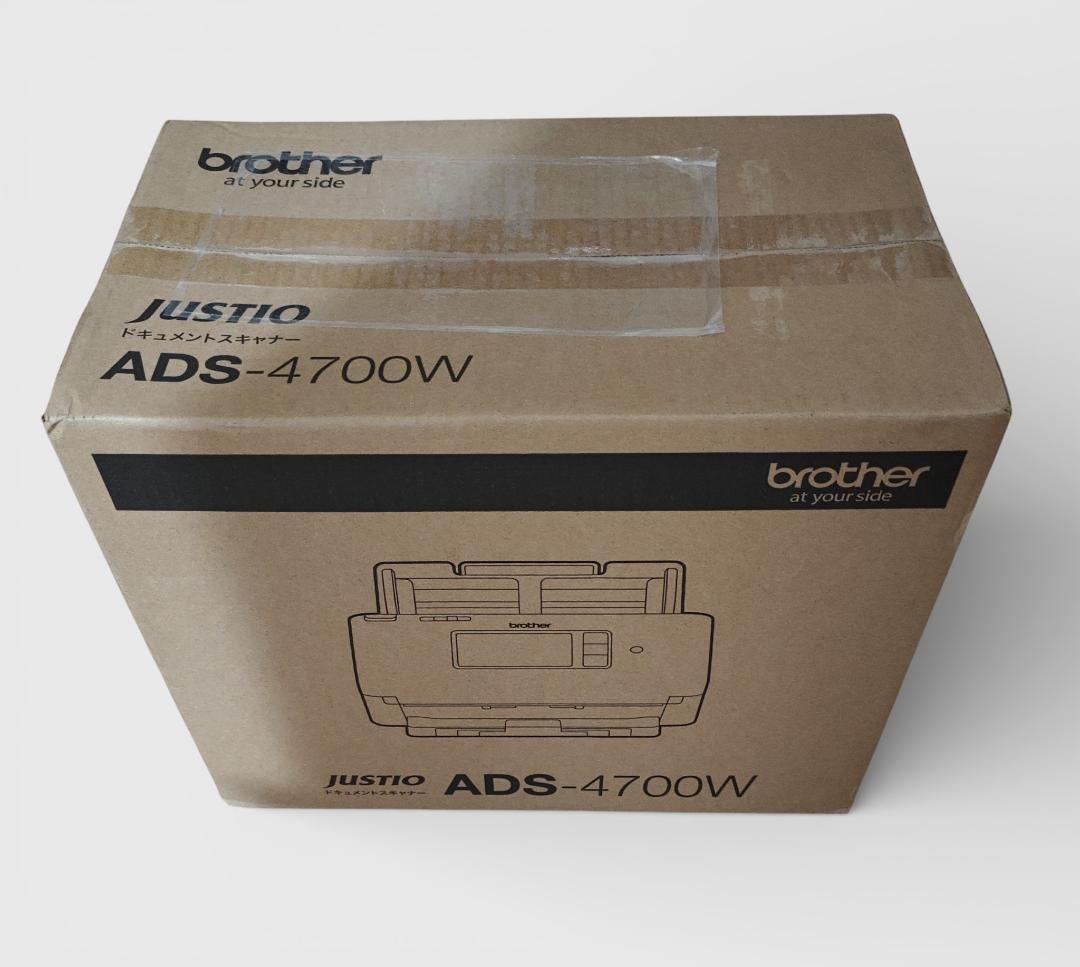 ブラザー ジャスティオ ADS-4700W