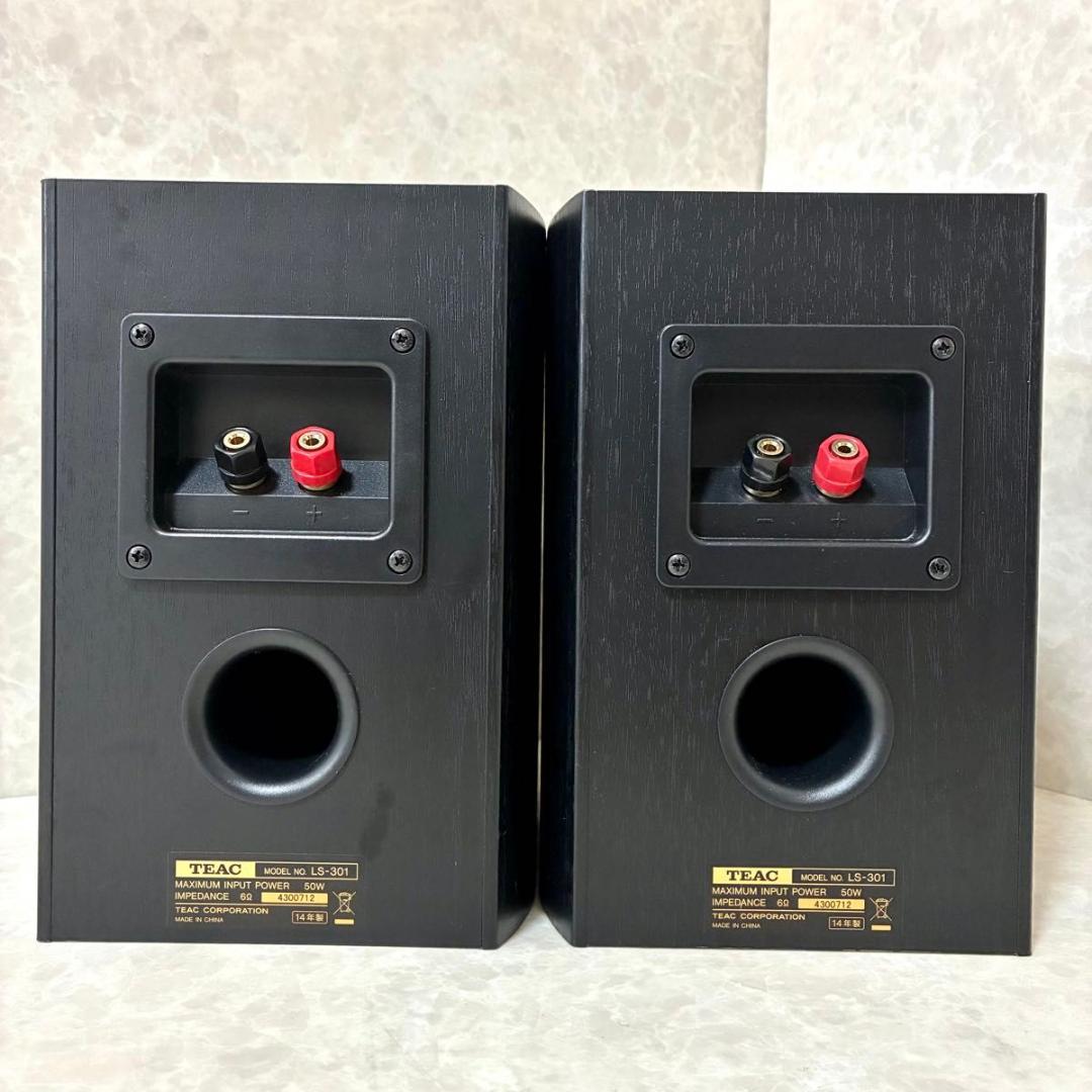 ティアック 同軸2ウェイスピーカー ハイレゾ音源対応 ブラック LS-301