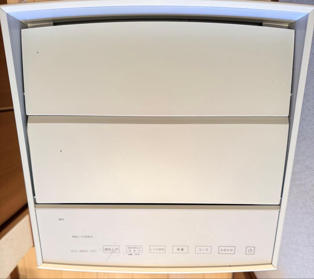 値引き交渉可 ダイキン 空気清浄機　加湿機能付 MCK704AKS-W　ホワイト