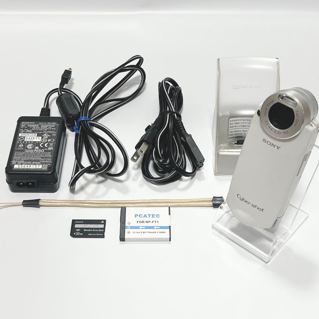 【希少 動作品】SONY Cyber shot DSC-M2 縦型　回転型