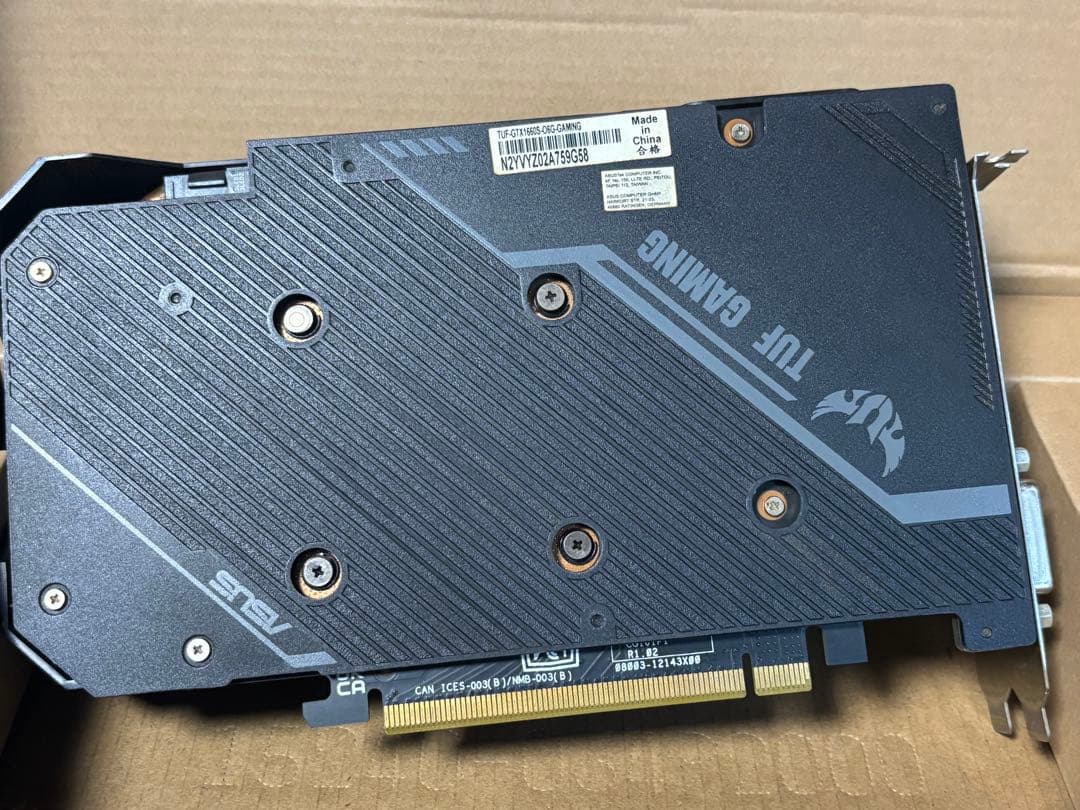 【破格❗️売れればなんでもいいや価格です】GTX1660 Super