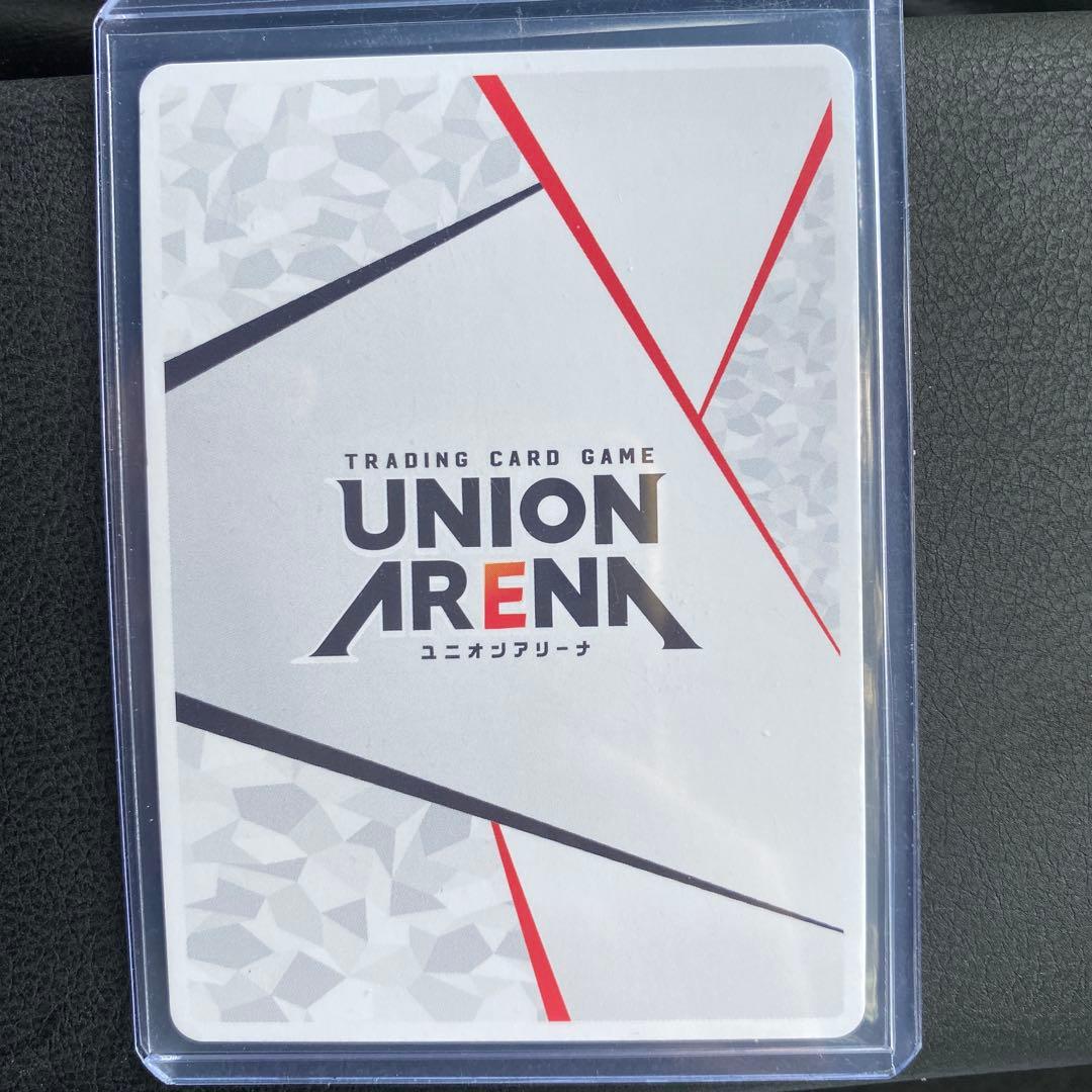 ユニオンアリーナ　ToLOVEる　アクションポイント　AP05　結城美柑