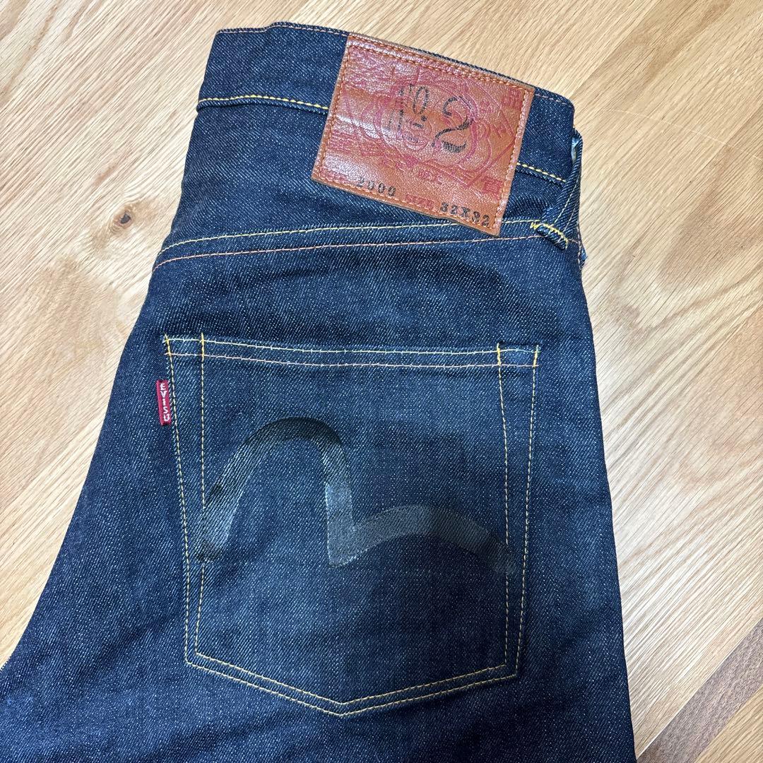 EVISU NO.2 2000 W32 新品購入後、室内試着のみ