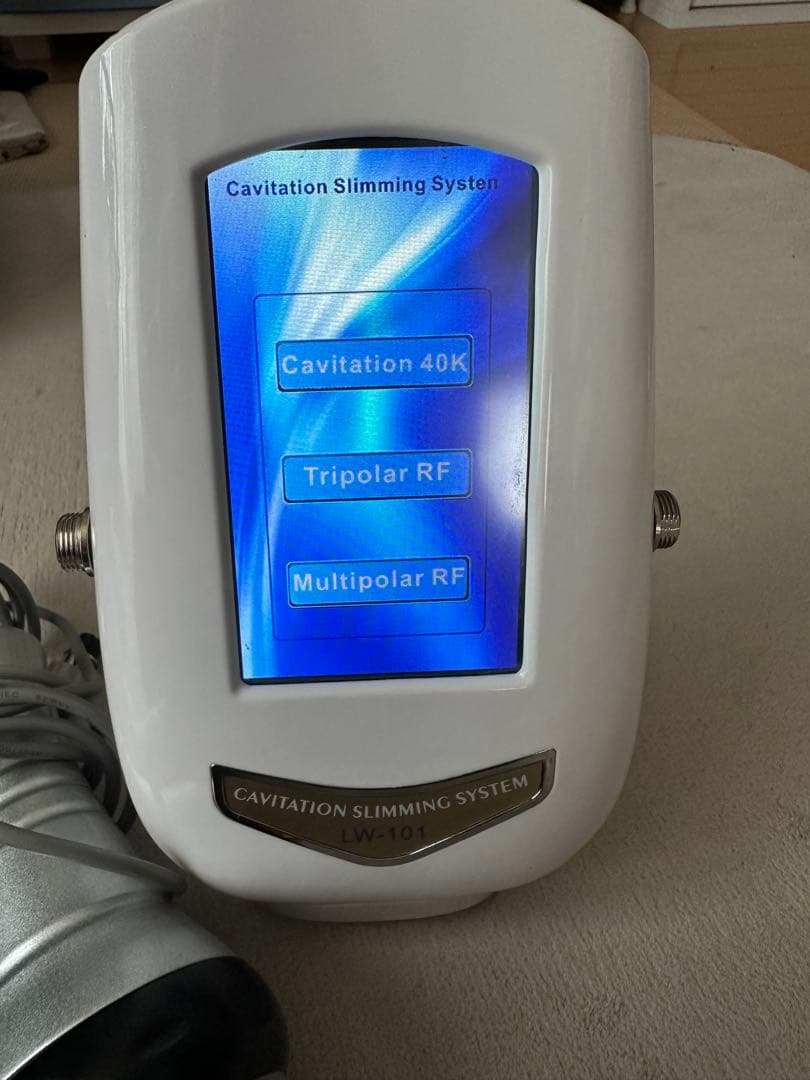 キャビテーション　ラジオ波　エステマシン　キャビラジ　フェイス