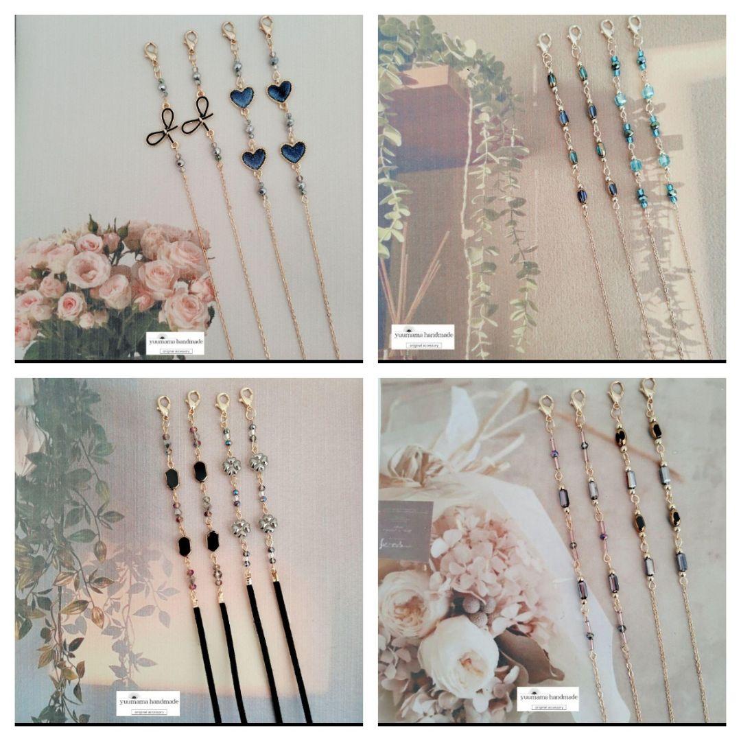 ◈ぇんじぇる 様◈　専用ページ