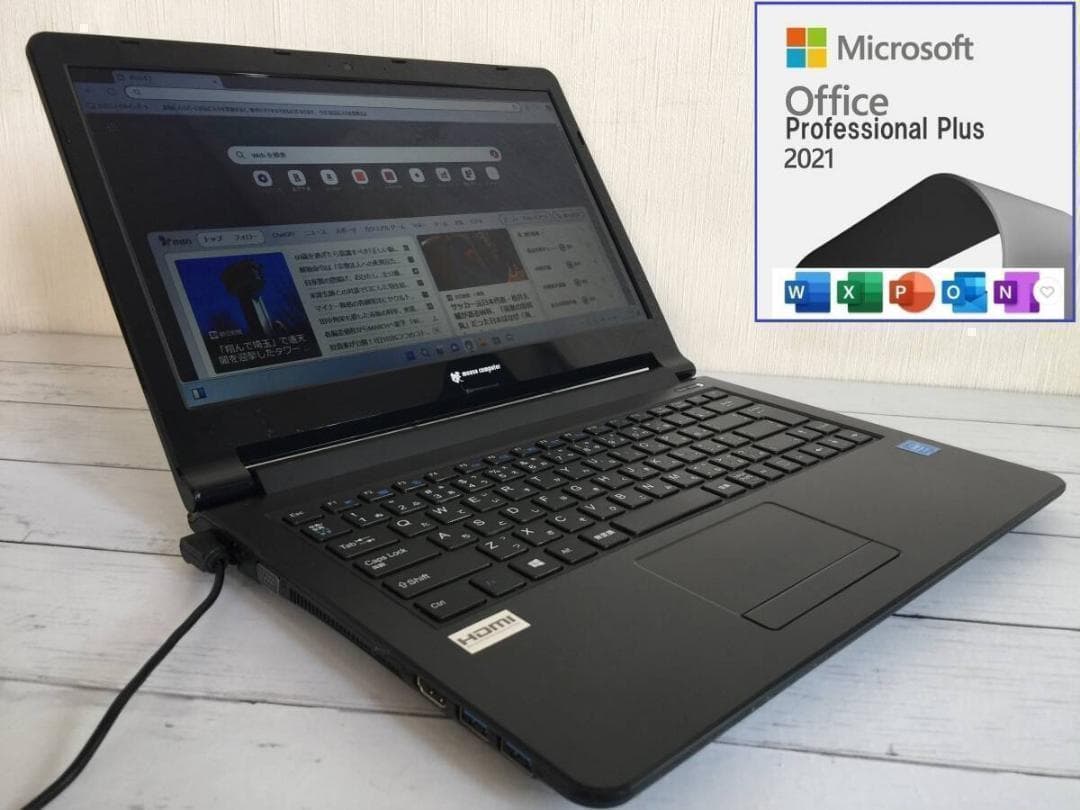 マウス LB-B425EN 14型TFT液晶　薄型・コンパクト ノートパソコン