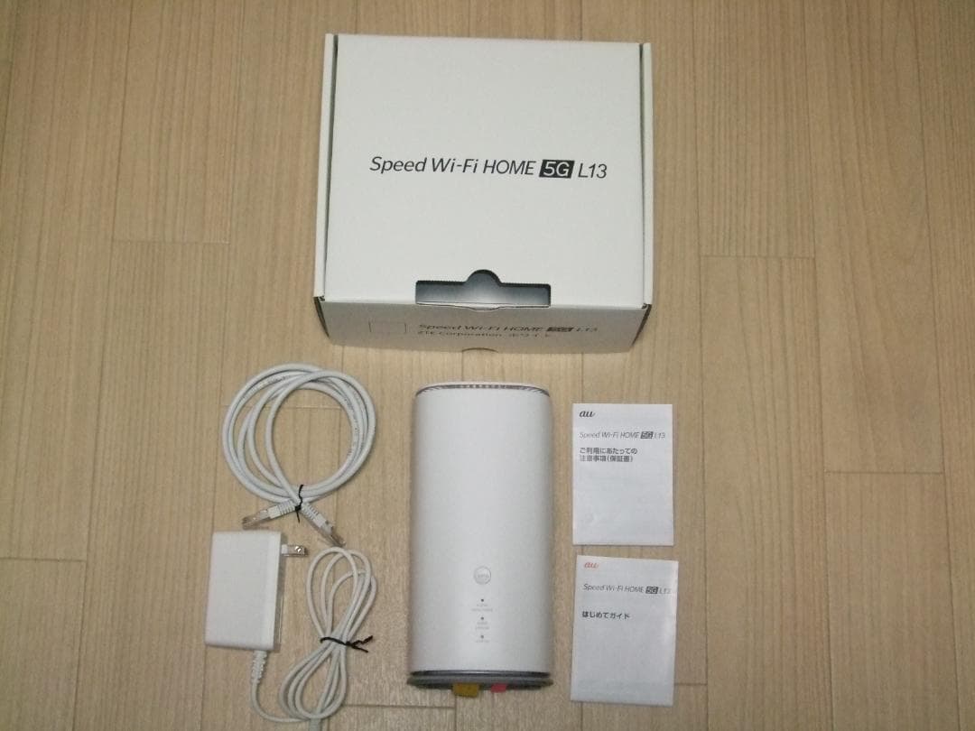 ZTE Speed Wi-Fi  5G L13ルーター