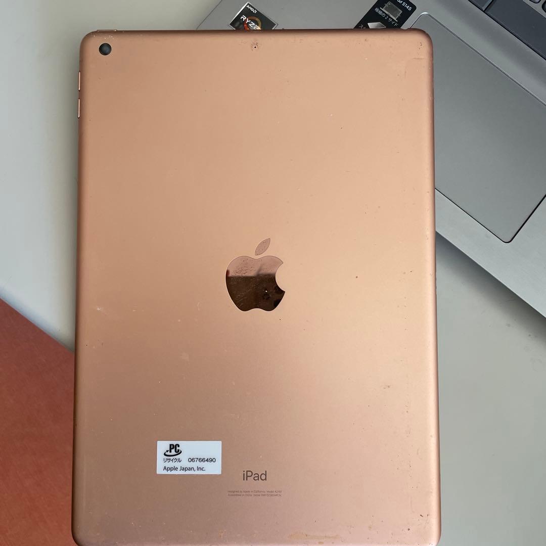 DMK さん専用　　iPad 第7世代128 GB ゴールド 本体