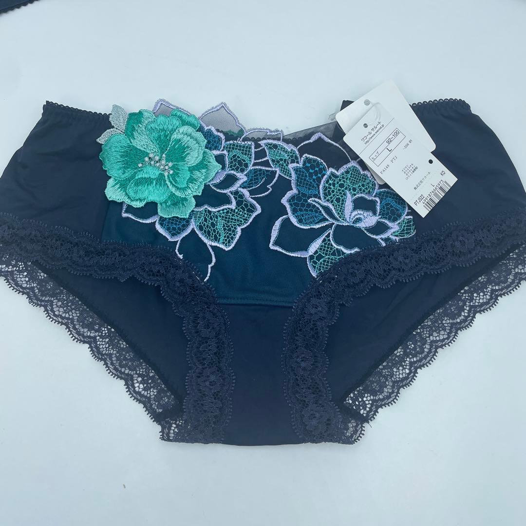 サルート　22G 王様と私　フロントエックス　G70-L