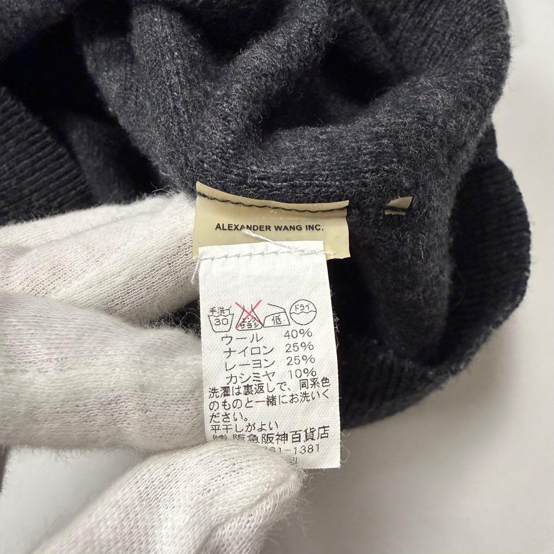 トップス 2000s Alexander wang stripe grey knit