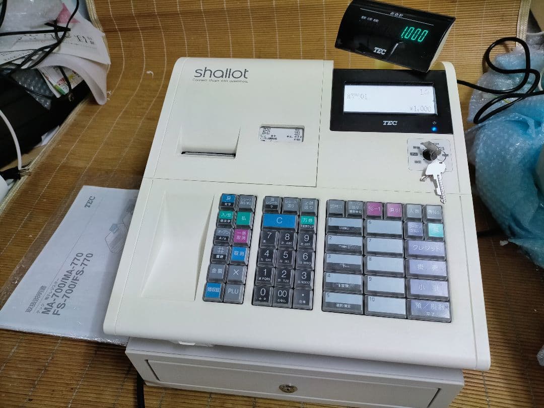 テックレジスター　MA-700　フル設定無料　現行機種　800202