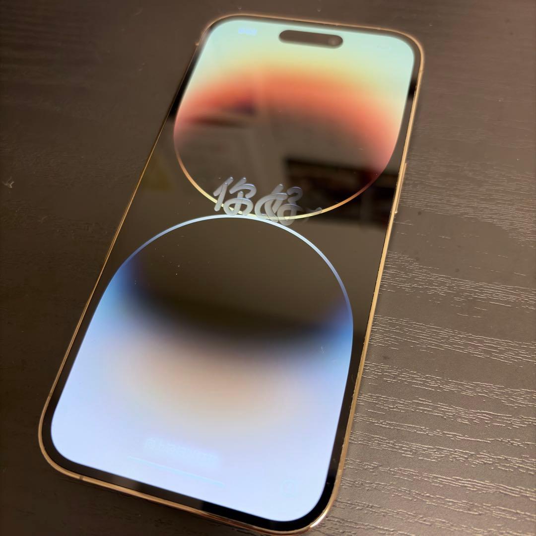 iPhone 14 Pro ゴールド 128GB simフリー　保護ガラス付き