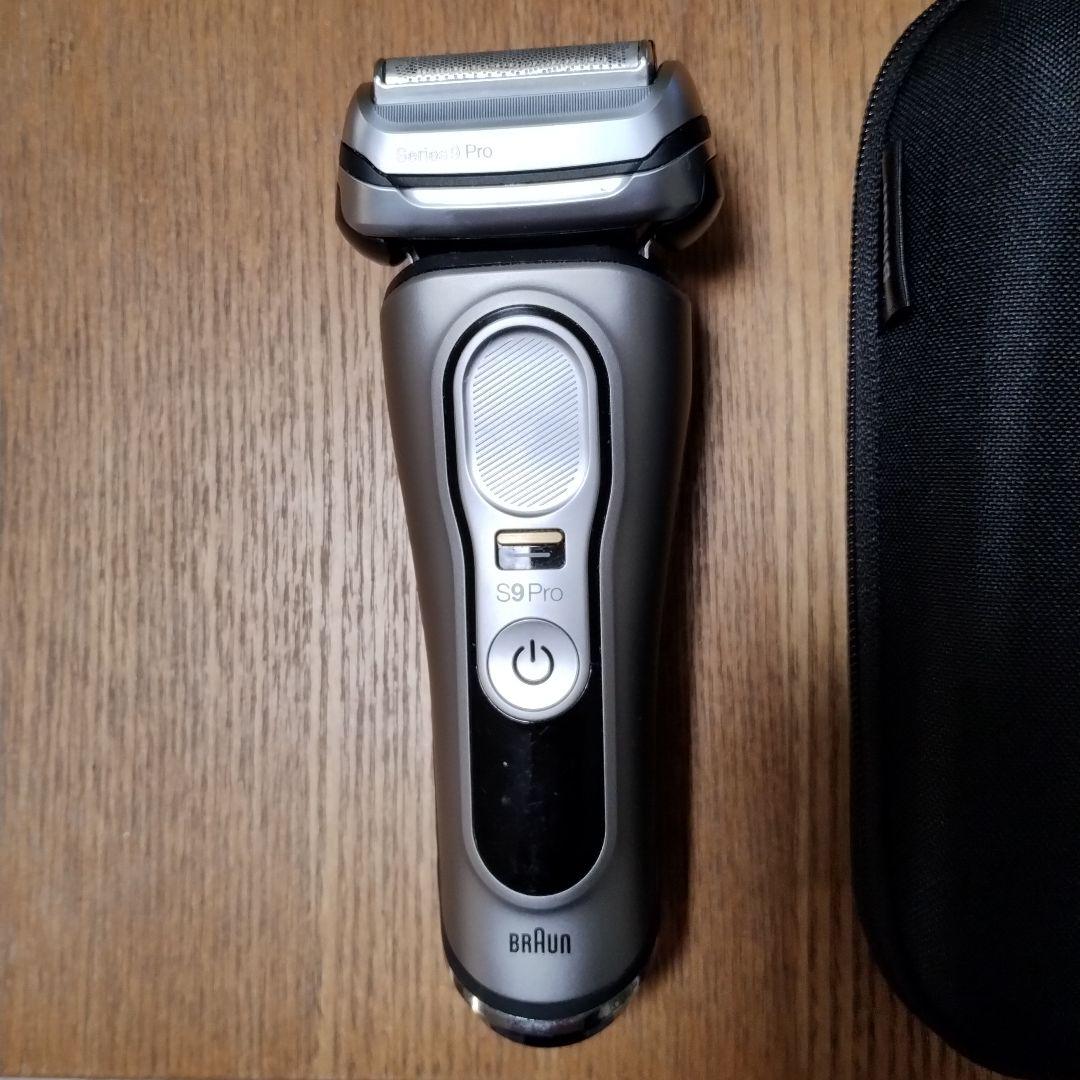 Braun S9 Pro 電気シェーバー　使用品　替刃オマケ付き　9415S