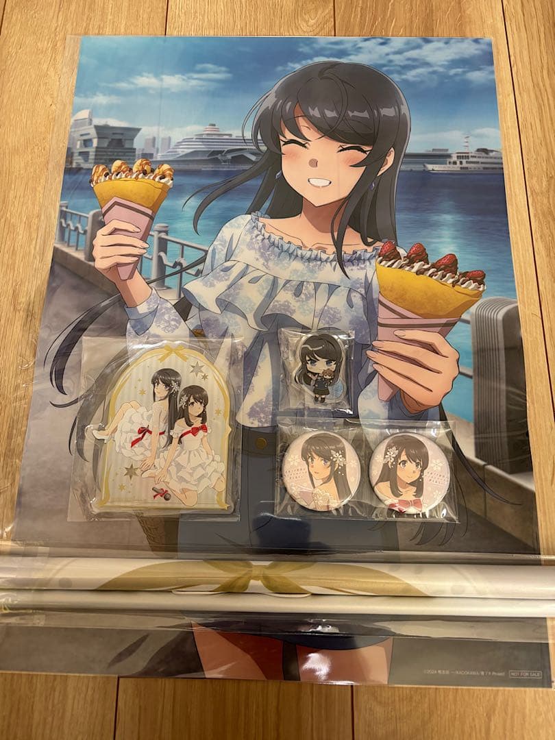 青春ブタ野郎はサンタクロースの夢を見ない 全巻購入特典 アニメイト特典