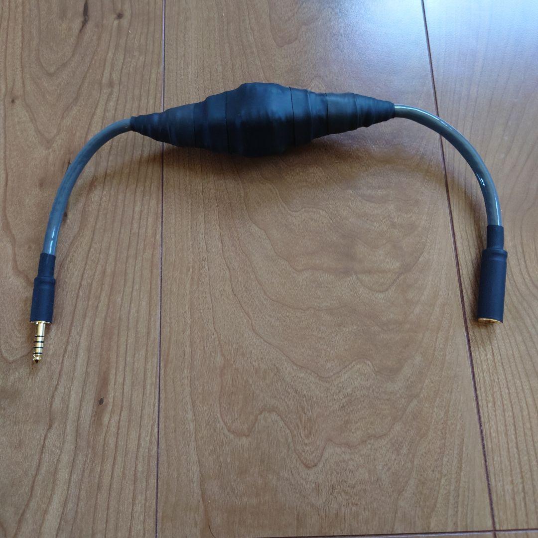 RISKY氏作成 420段式カタパルトシールドタイプ 4.4mm5極メス-オス