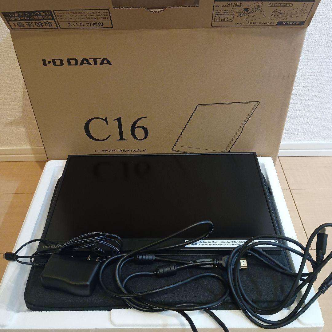 I-O DATA C16 15.6インチ モバイルモニター 本体一式