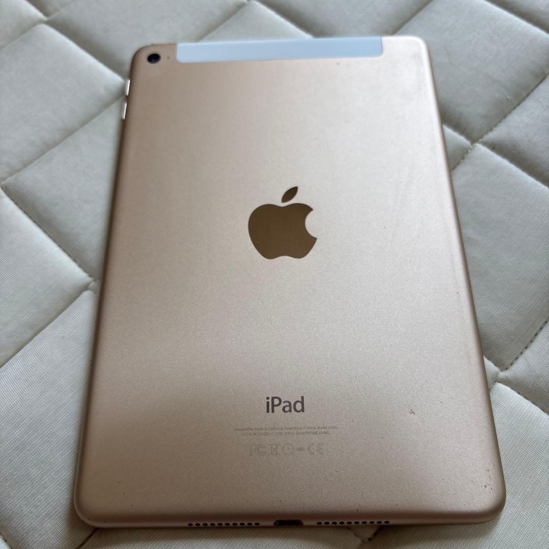 値下げ！Apple iPad mini 4 Wi-Fi + Cellular