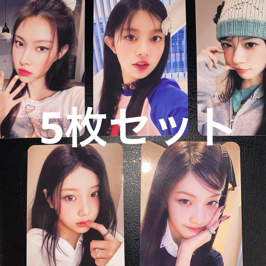 ILLIT bomb yizhiyu 予約特典 トレカ コンプリート