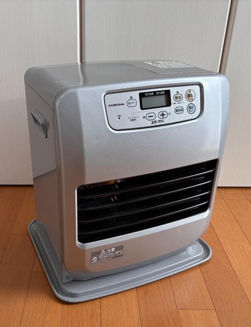 【動作確認済・美品】2015年製 CORONA 石油ファンヒーター