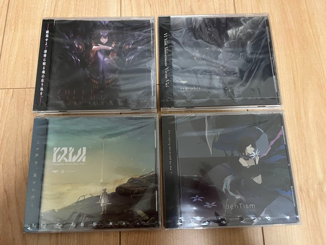 Feryquitous 同人CD 4枚セット