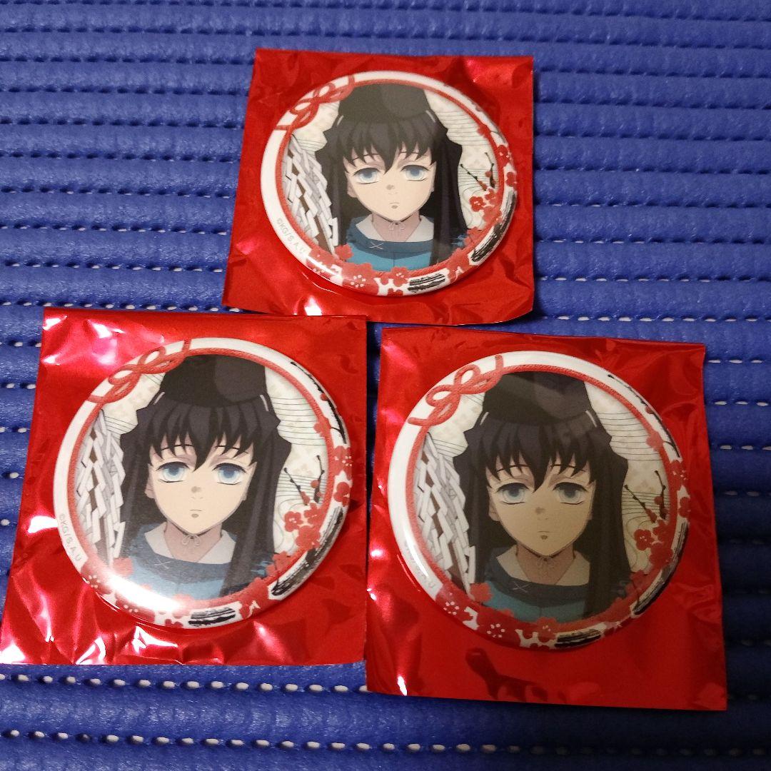 鬼滅の刃 C101 ランダム57mm缶バッジ 時透無一郎