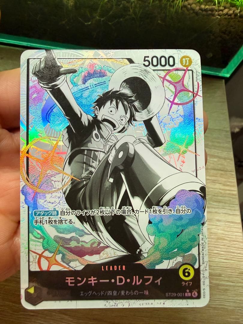 ワンピースカード　ルフィ パラレル 【ST29-001 L】 エッグヘッド