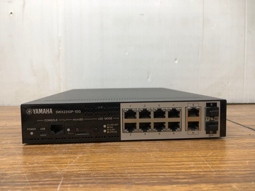 ヤマハ SWX2310P-10G レイヤー2スマートスイッチ