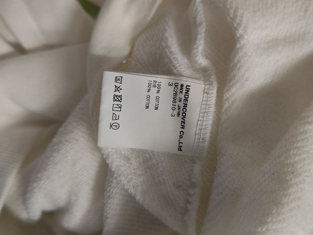 UNDERCOVER PSYCHO ビッグ スウェット