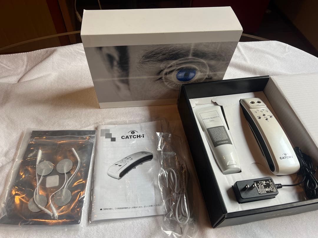 CATCH I （キャッチアイ）眼筋トレーニング機
