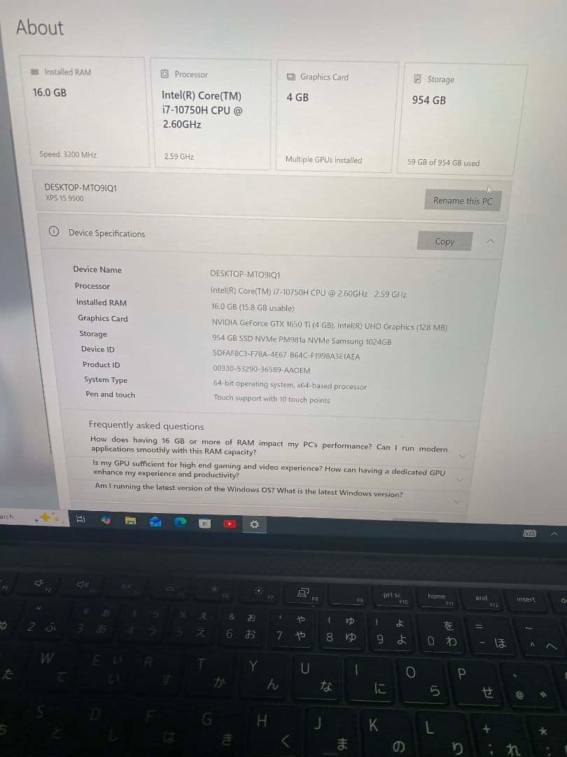 Dell デスクトップPC Intel Core i7 16GB RAM
